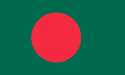 The flag of Bangladesh