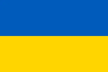 The flag of Ukraine