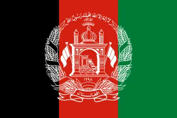 The flag of Afghanistan